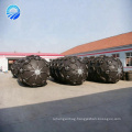 inflatable floating marine boat pneumatic type rubber fender for ships &amp; floating docks